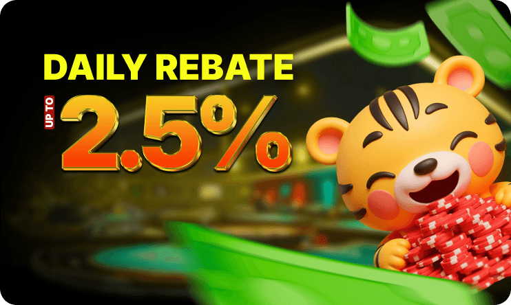 Daily Rebate